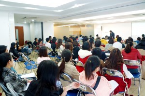 Hội thảo Hội thảo